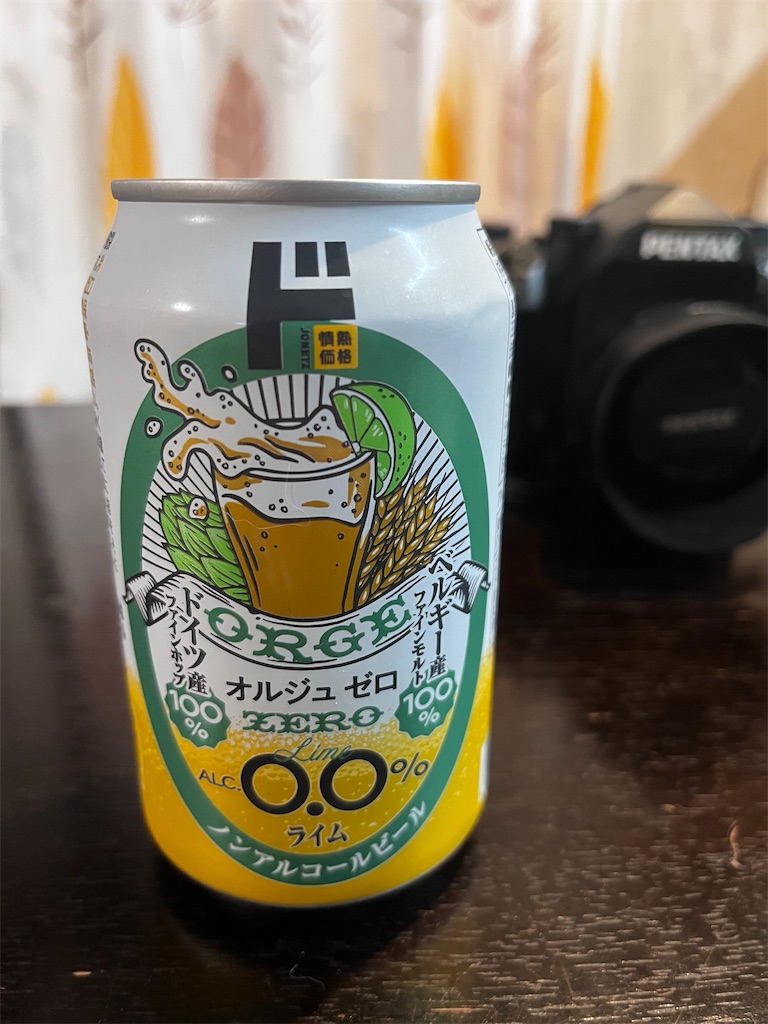 f:id:SHIMOTAYA:20250917192233j:image