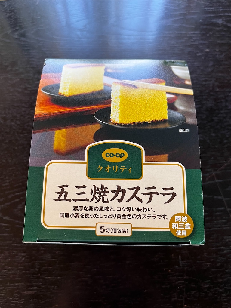 f:id:SHIMOTAYA:20250930183015j:image