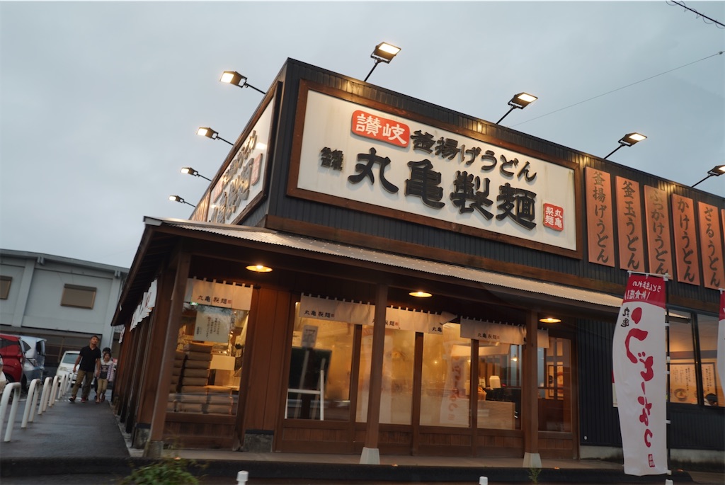 f:id:SHIMOTAYA:20251004193007j:image