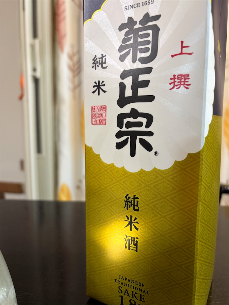 f:id:SHIMOTAYA:20251112185102j:image