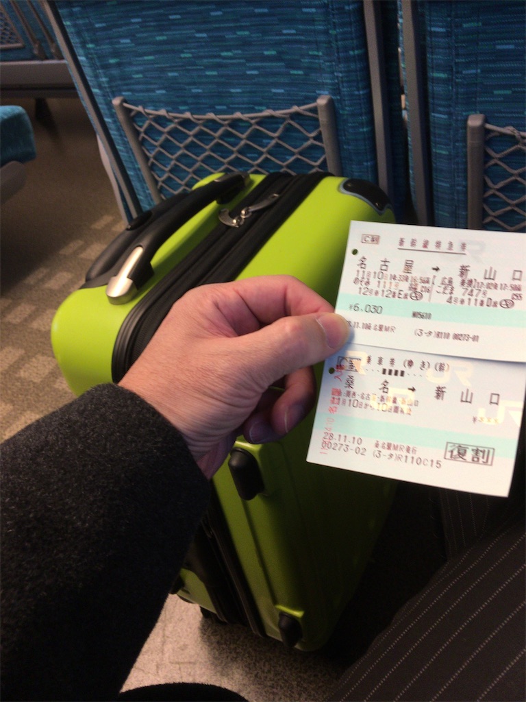 f:id:SHIMOTAYA:20251113204805j:image