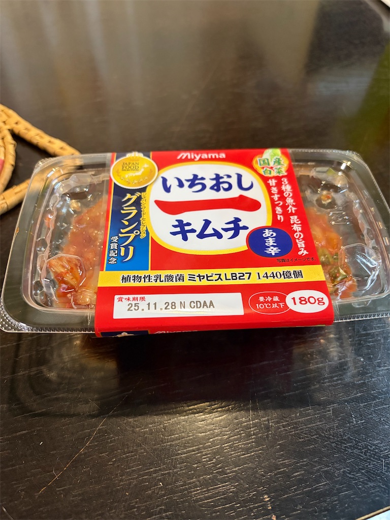f:id:SHIMOTAYA:20251116174359j:image