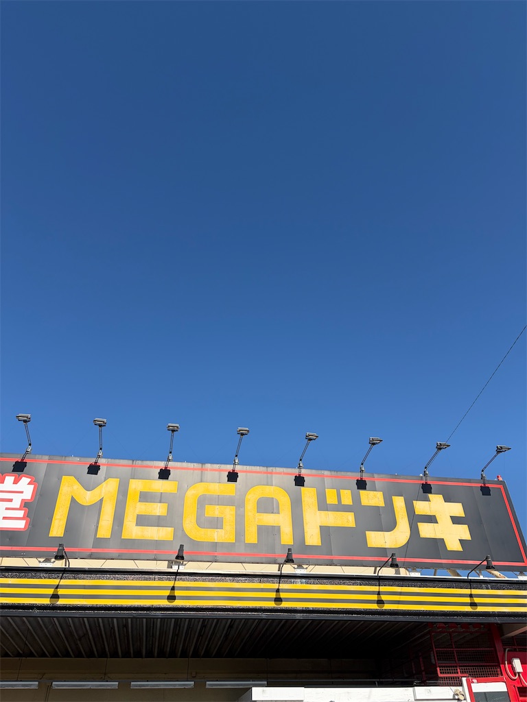 f:id:SHIMOTAYA:20251130194409j:image
