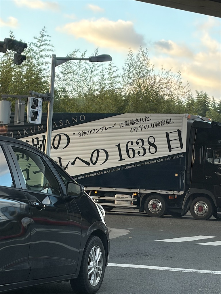 f:id:SHIMOTAYA:20251216183811j:image