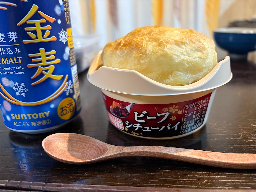 f:id:SHIMOTAYA:20251220192842j:image