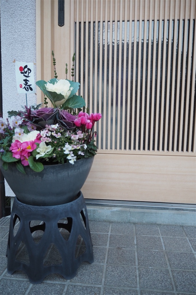 f:id:SHIMOTAYA:20260106181458j:image