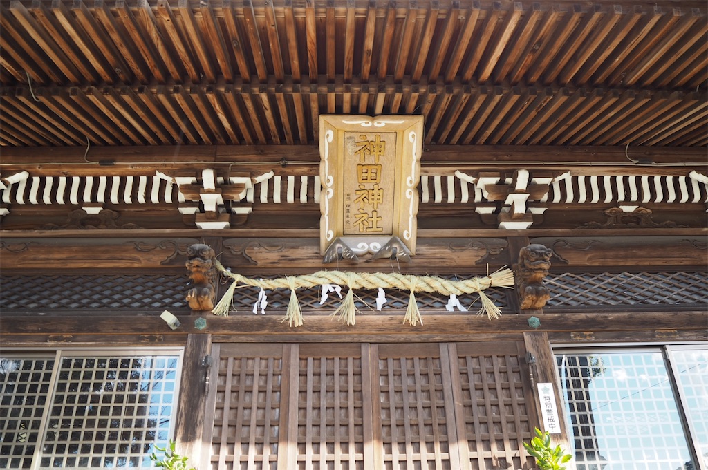 f:id:SHIMOTAYA:20260112182309j:image