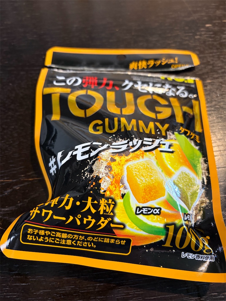 f:id:SHIMOTAYA:20260115184526j:image