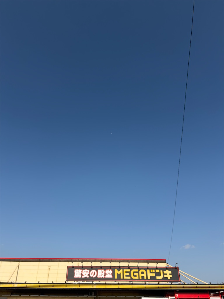 f:id:SHIMOTAYA:20260117200348j:image