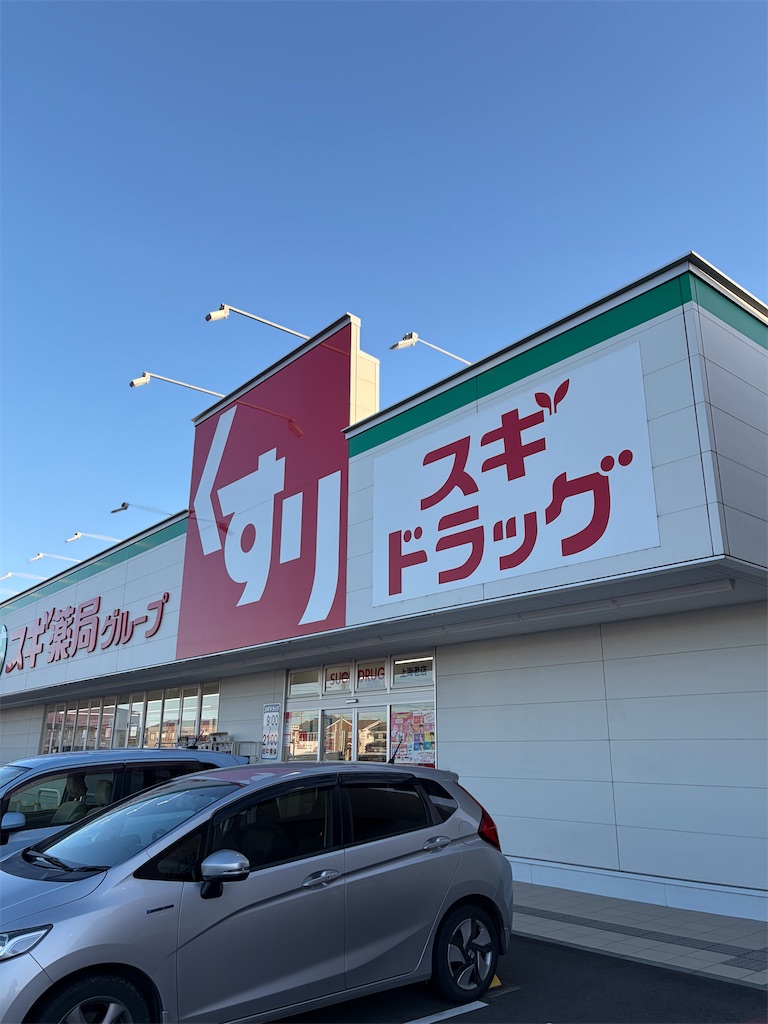 f:id:SHIMOTAYA:20260219191649j:image f:id:SHIMOTAYA:20260219191649j:image