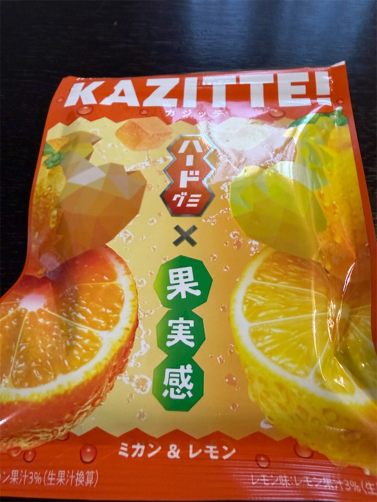 f:id:SHIMOTAYA:20260219192846j:image f:id:SHIMOTAYA:20260219192846j:image
