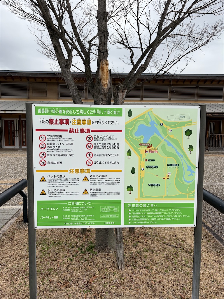 f:id:SHIMOTAYA:20260223181048j:image