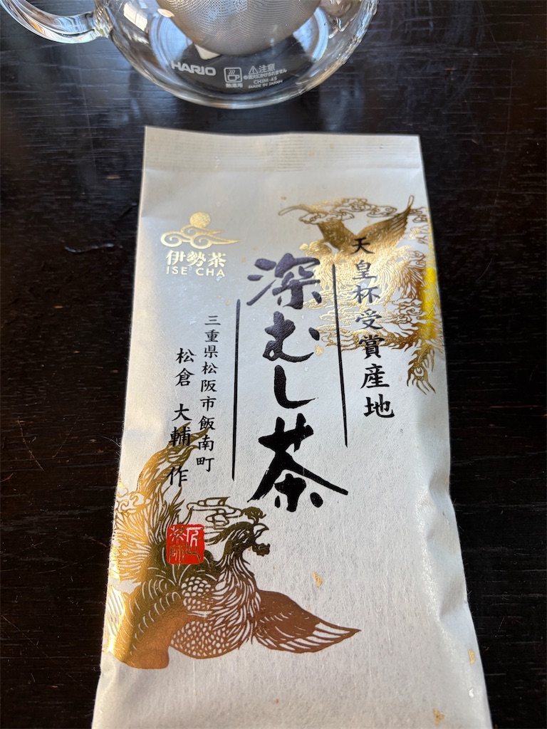 f:id:SHIMOTAYA:20260226183410j:image