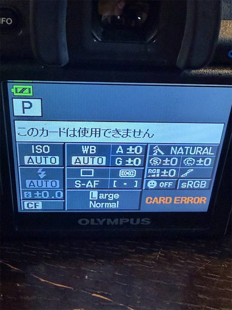 f:id:SHIMOTAYA:20260310193121j:image