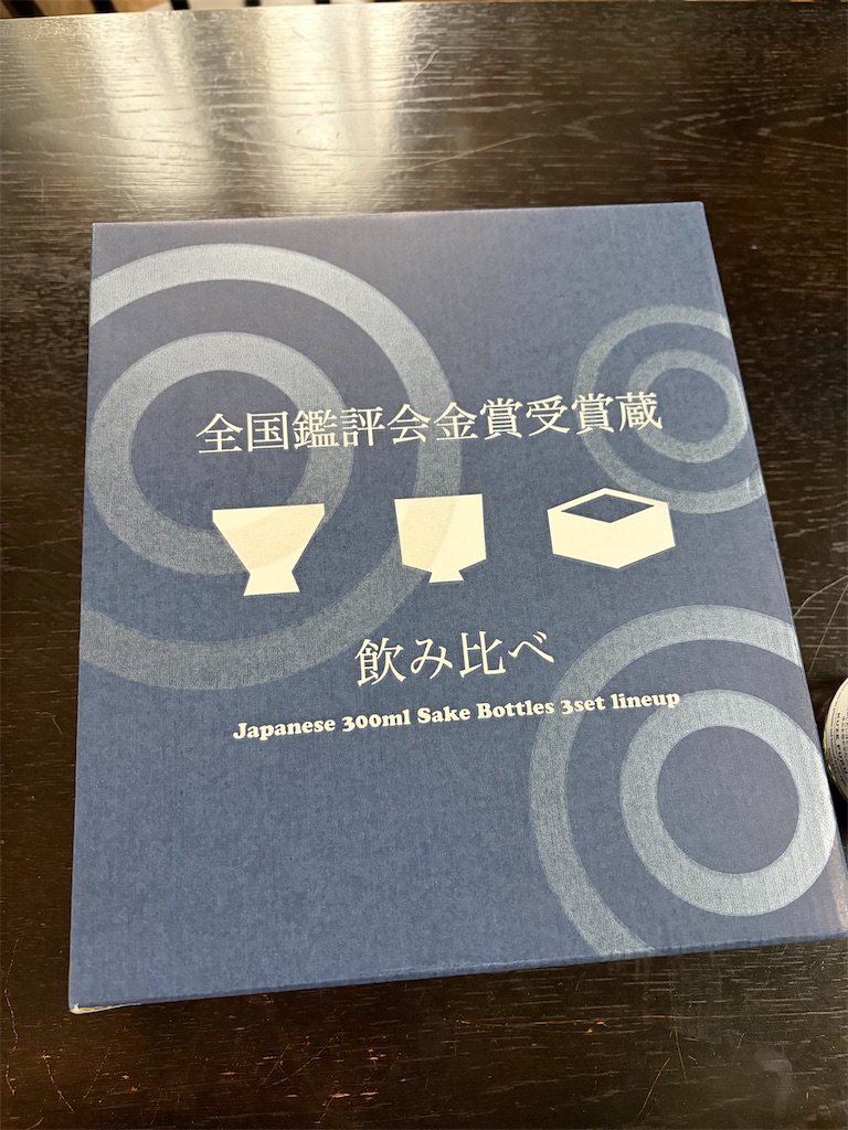f:id:SHIMOTAYA:20260325181723j:image