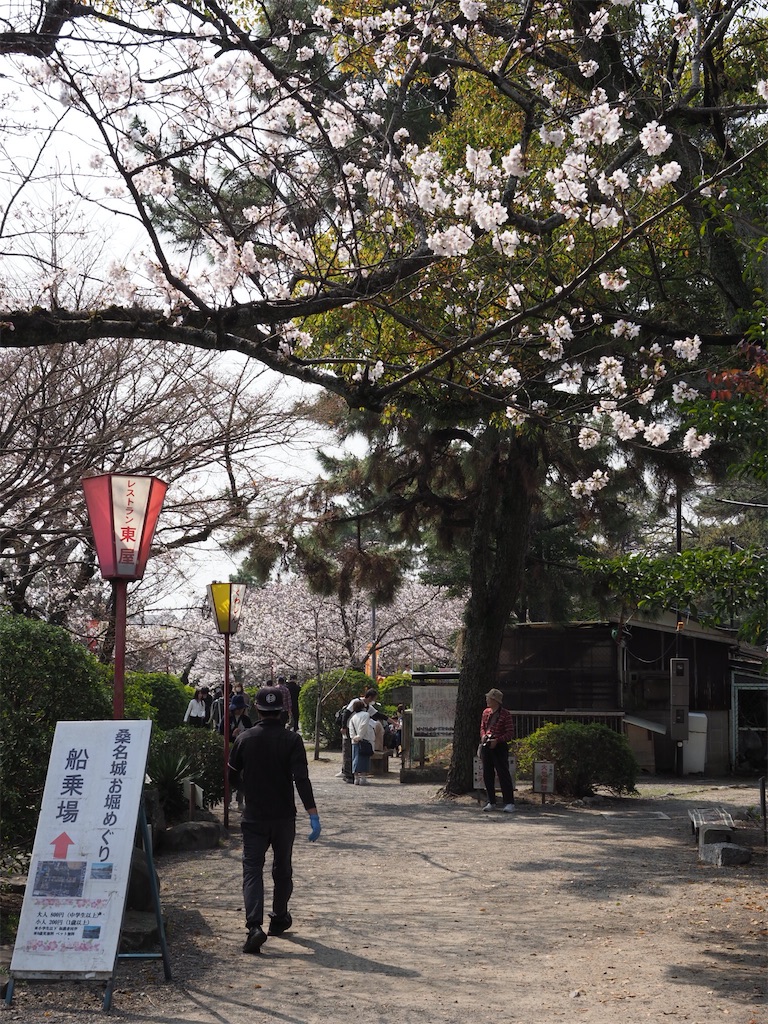 f:id:SHIMOTAYA:20260329174529j:image