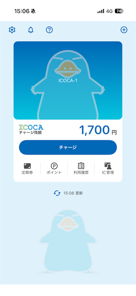 f:id:SHIMOTAYA:20260331013211p:image