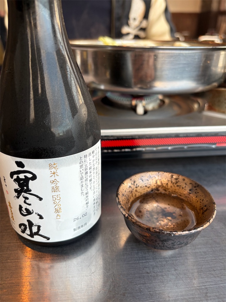 f:id:SHIMOTAYA:20260405161229j:image