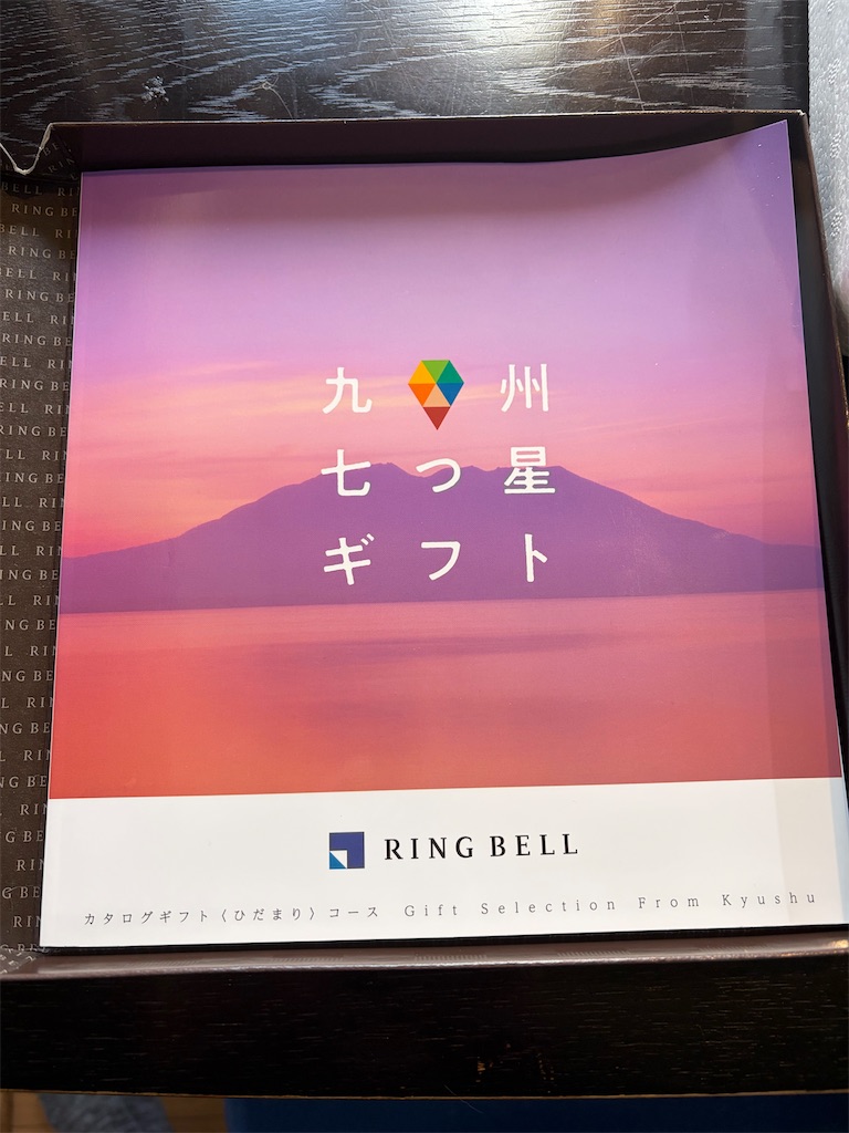 f:id:SHIMOTAYA:20260427163352j:image