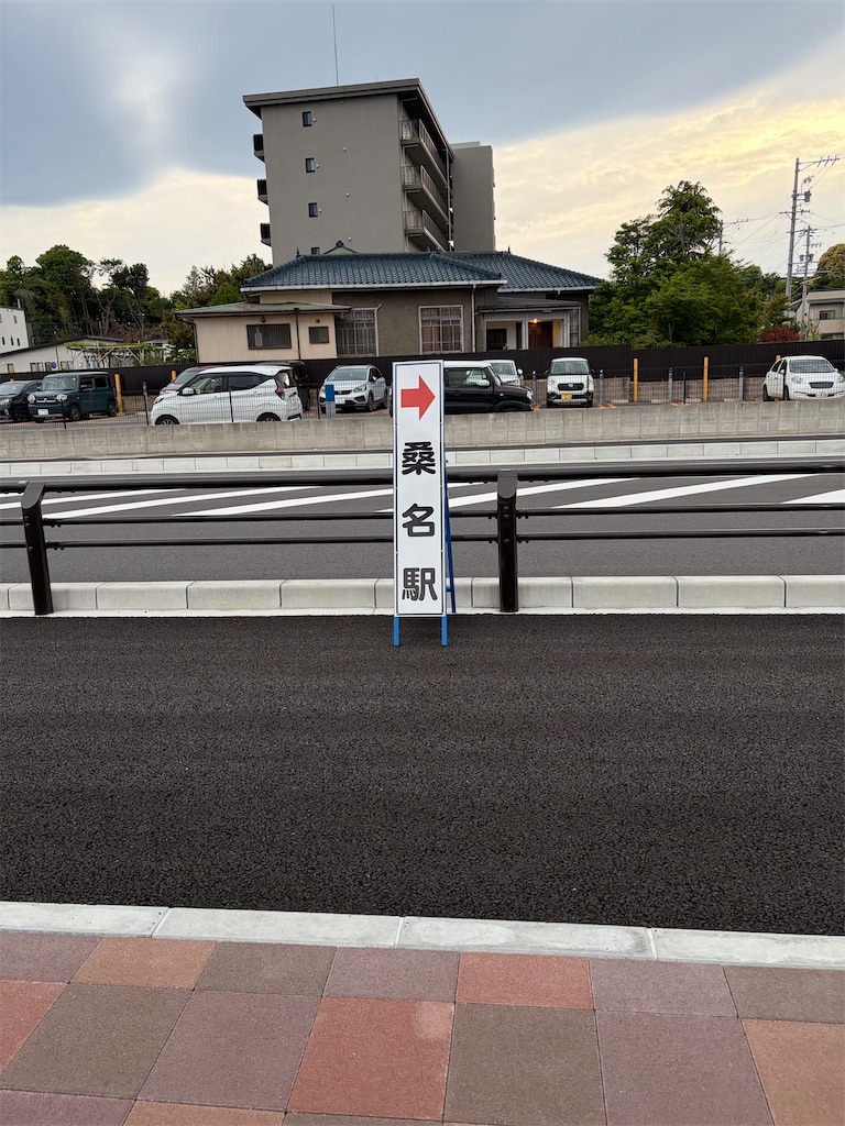 f:id:SHIMOTAYA:20260429211010j:image f:id:SHIMOTAYA:20260429211010j:image