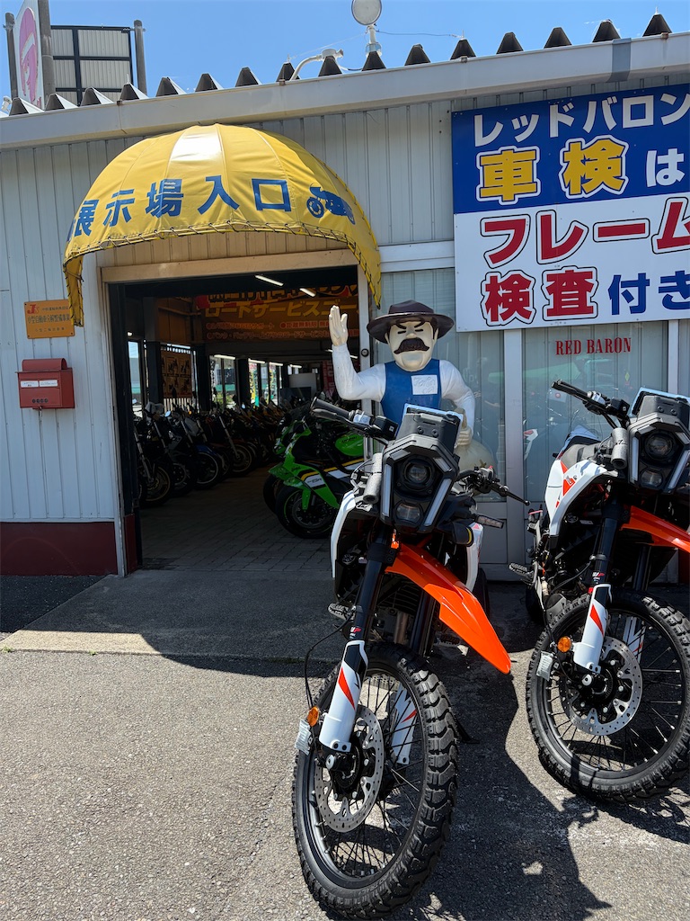 f:id:SHIMOTAYA:20260529180001j:image