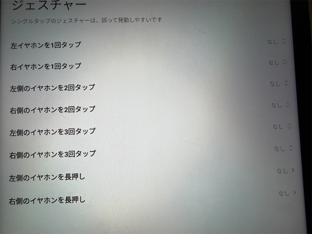 f:id:SHIMOTAYA:20260604194030j:image f:id:SHIMOTAYA:20260604194030j:image