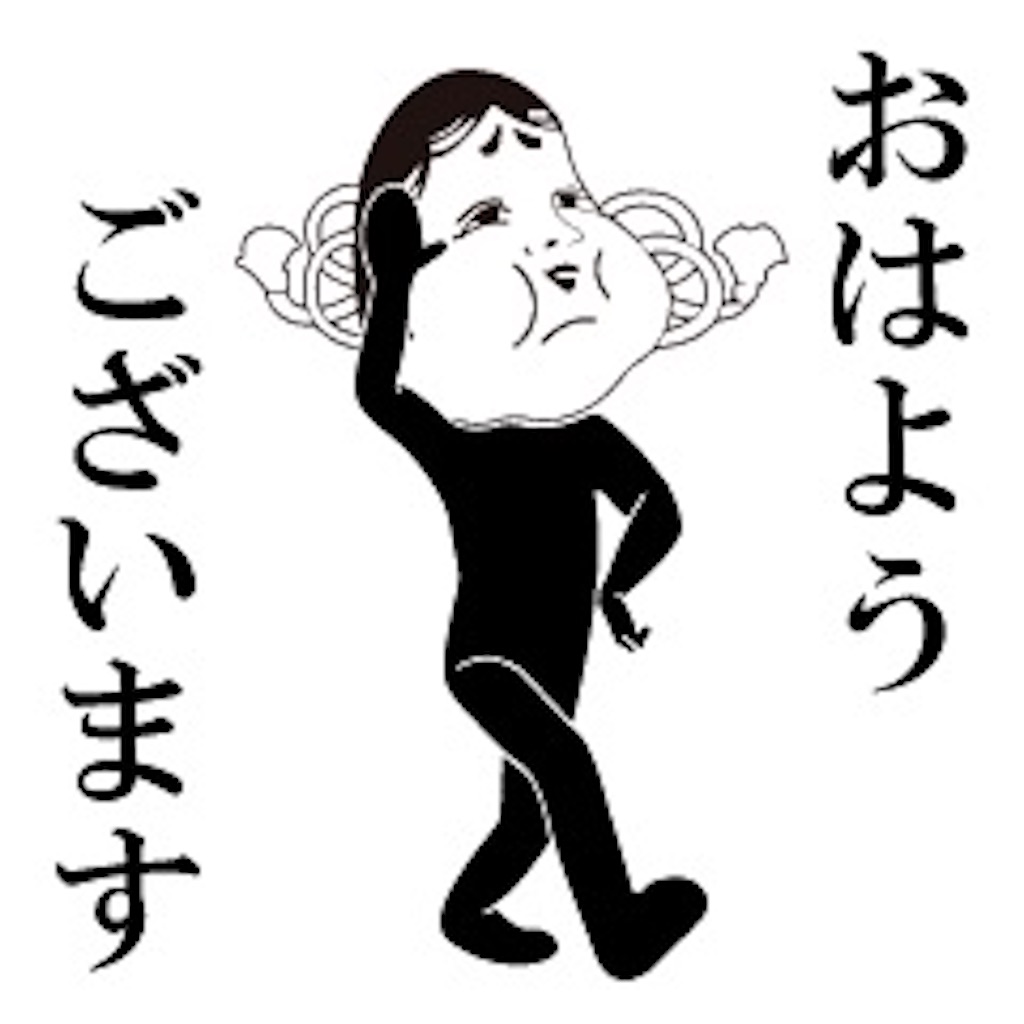 f:id:SHIMOTAYA:20260611184217j:image