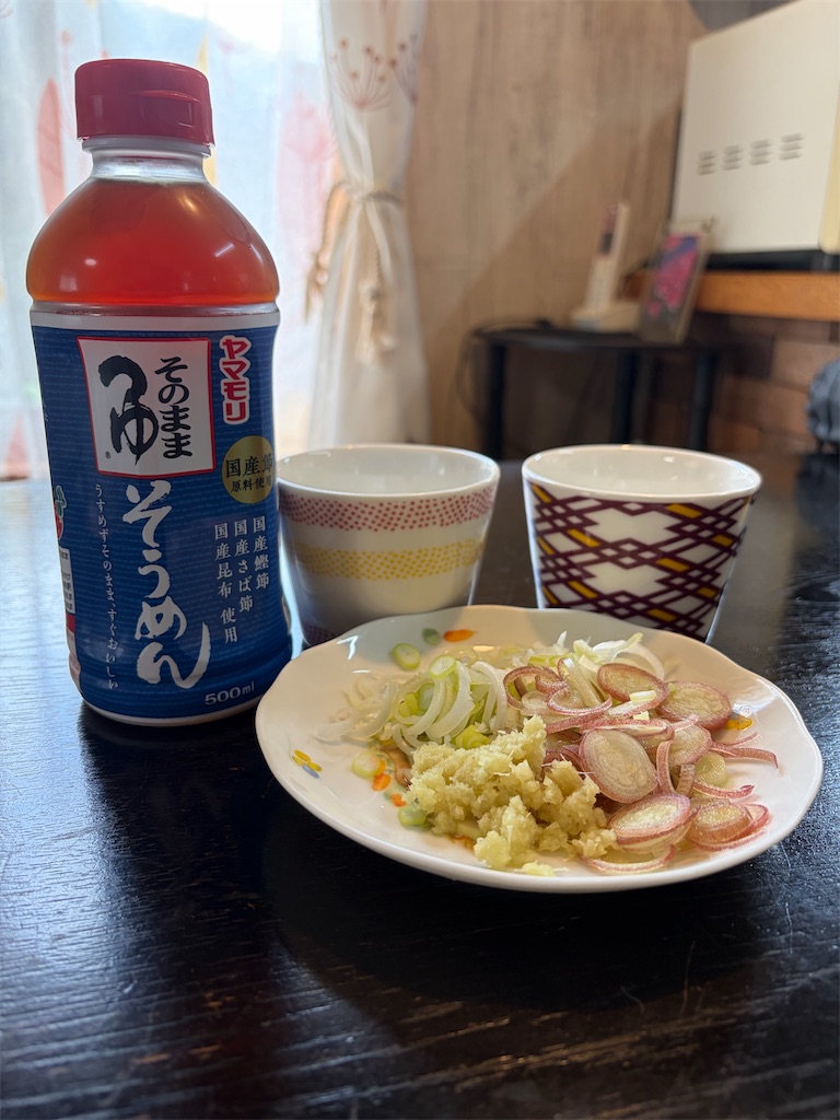 f:id:SHIMOTAYA:20260621175712j:image