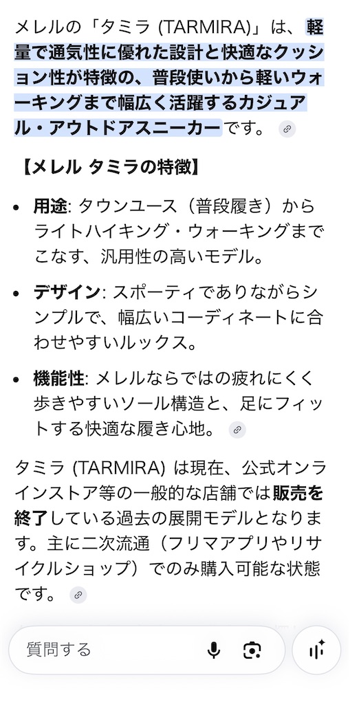 f:id:SHIMOTAYA:20260630182354j:image f:id:SHIMOTAYA:20260630182354j:image