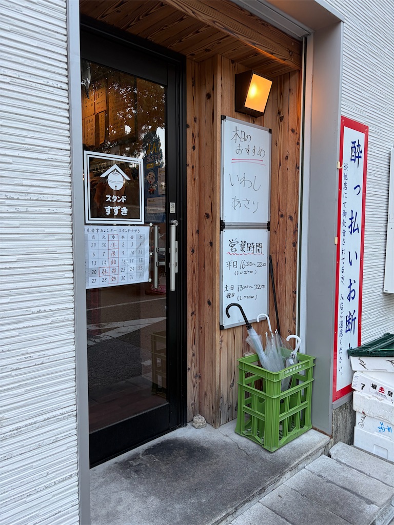 f:id:SHIMOTAYA:20260718185355j:image f:id:SHIMOTAYA:20260718185355j:image