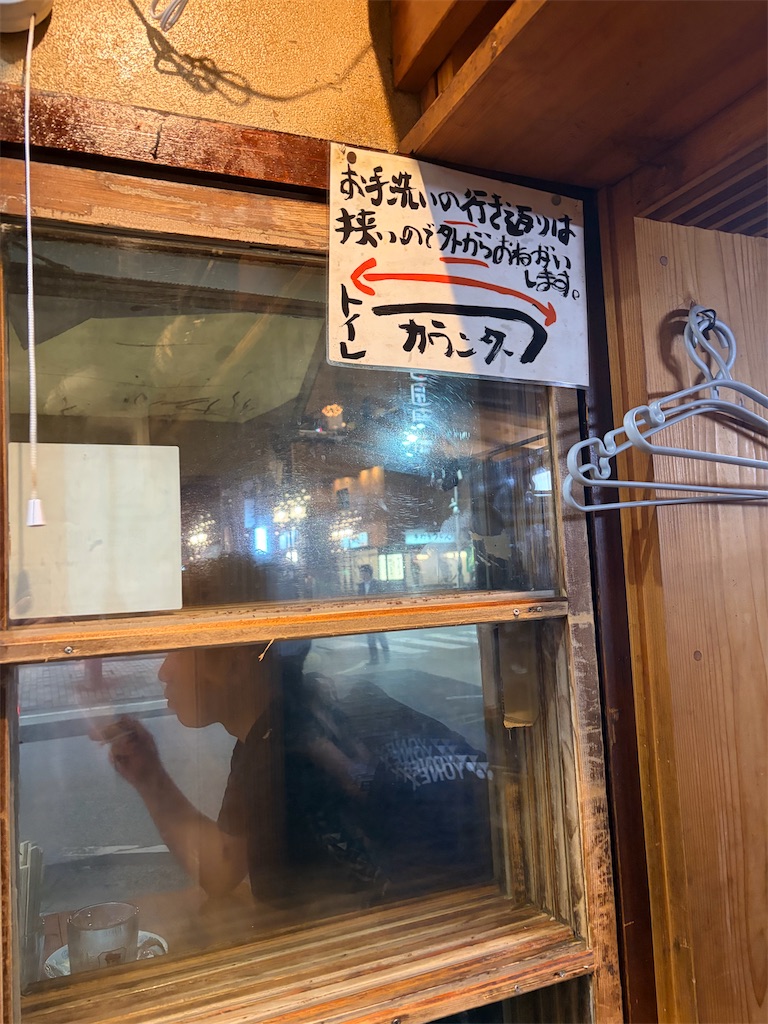 f:id:SHIMOTAYA:20260718185744j:image f:id:SHIMOTAYA:20260718185744j:image