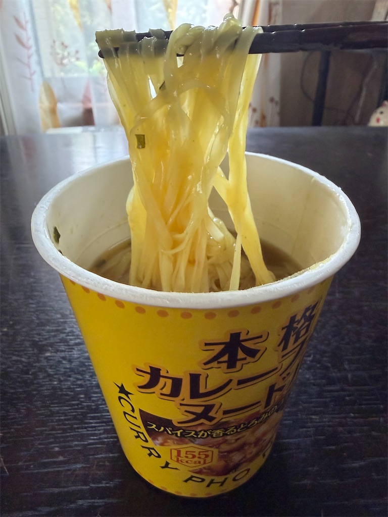 f:id:SHIMOTAYA:20260825213639j:image f:id:SHIMOTAYA:20260825213639j:image