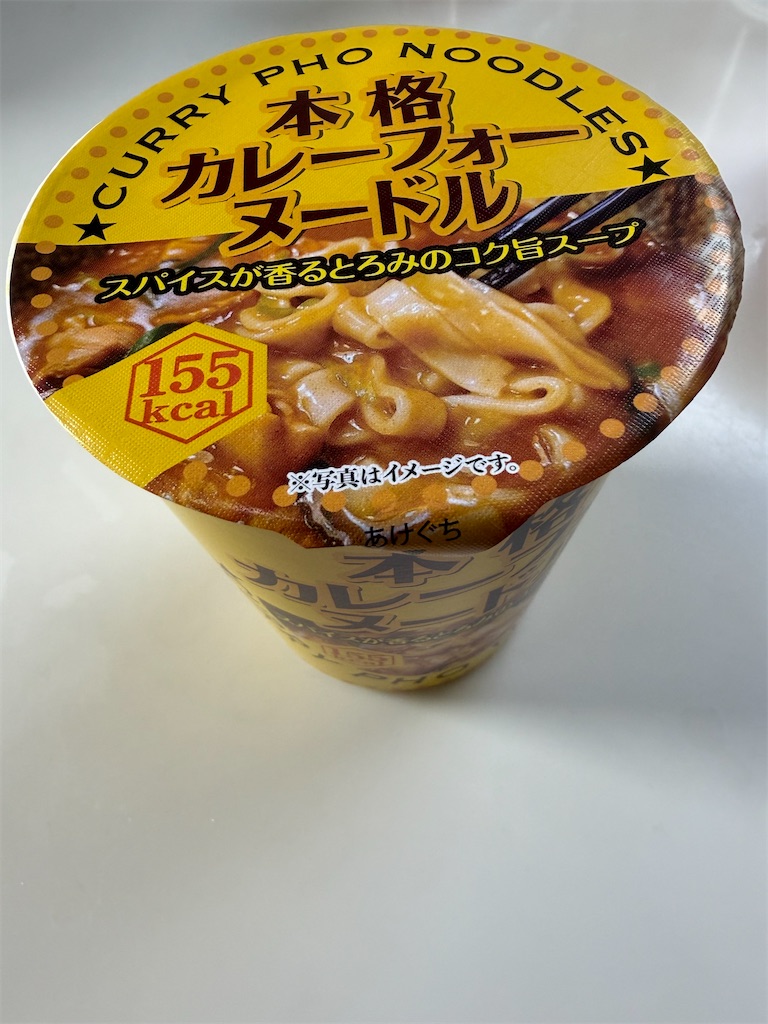 f:id:SHIMOTAYA:20260825213646j:image f:id:SHIMOTAYA:20260825213646j:image