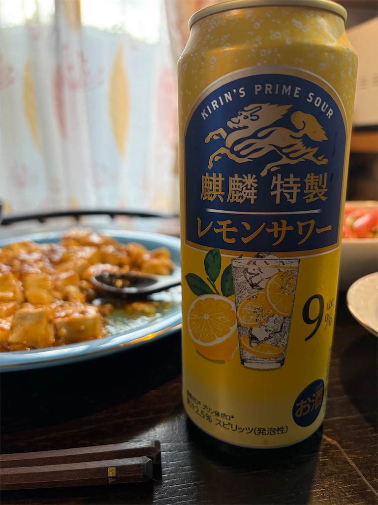 f:id:SHIMOTAYA:20260826215738j:image f:id:SHIMOTAYA:20260826215738j:image
