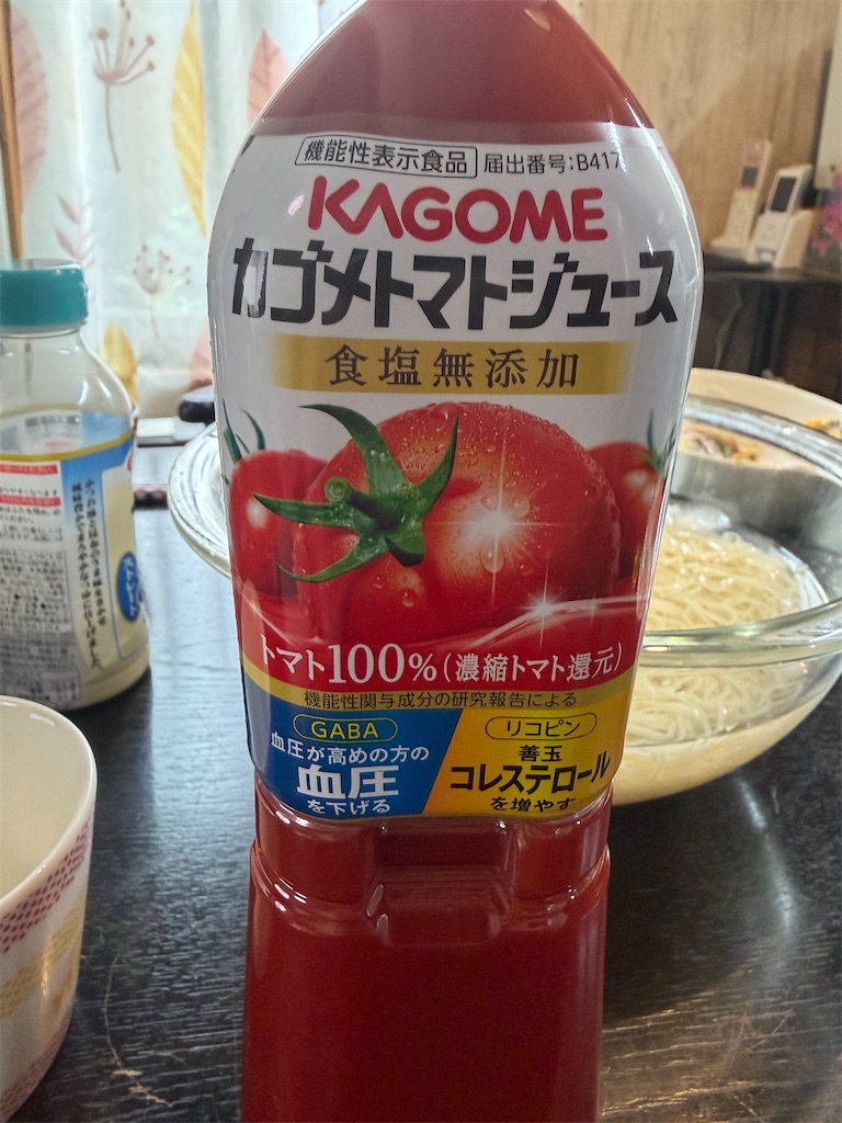 f:id:SHIMOTAYA:20260827181157j:image f:id:SHIMOTAYA:20260827181157j:image