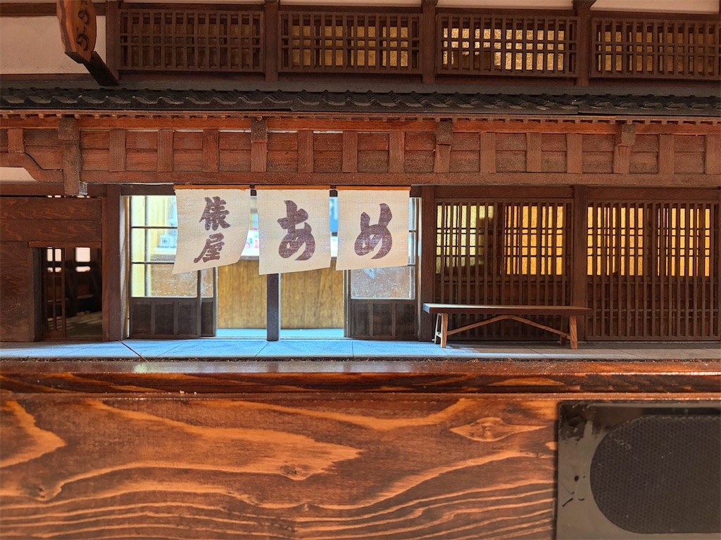 f:id:SHIMOTAYA:20260829200627j:image f:id:SHIMOTAYA:20260829200627j:image