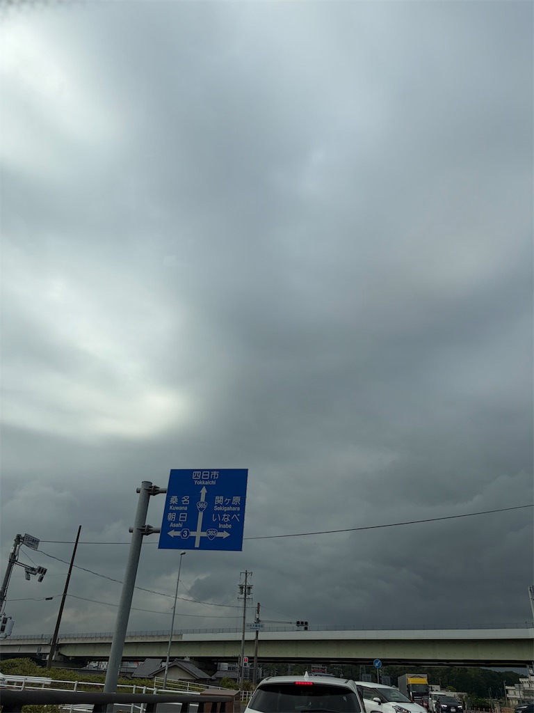 f:id:SHIMOTAYA:20260901172252j:image