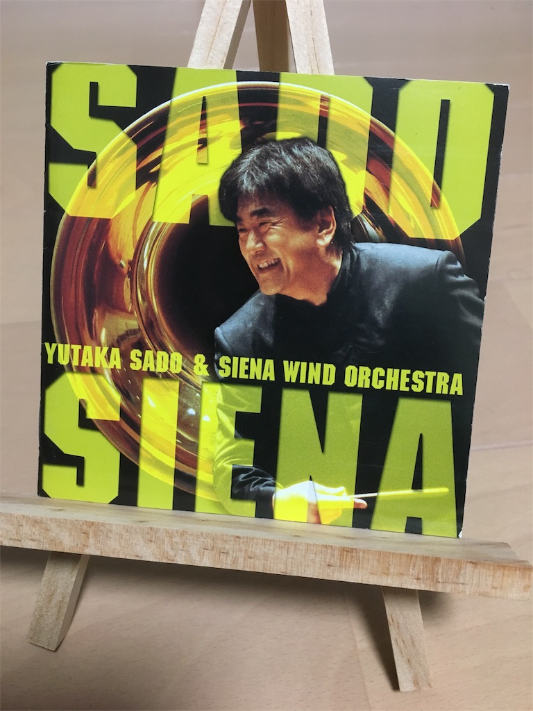 f:id:SHIMUYA:20180122222208j:image