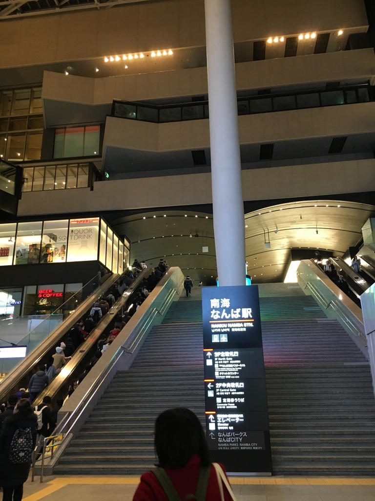 f:id:SHIN3:20181218185856j:plain