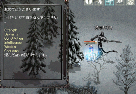 f:id:SHINAKO:20101026010007j:image