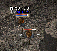 f:id:SHINAKO:20101027012841j:image
