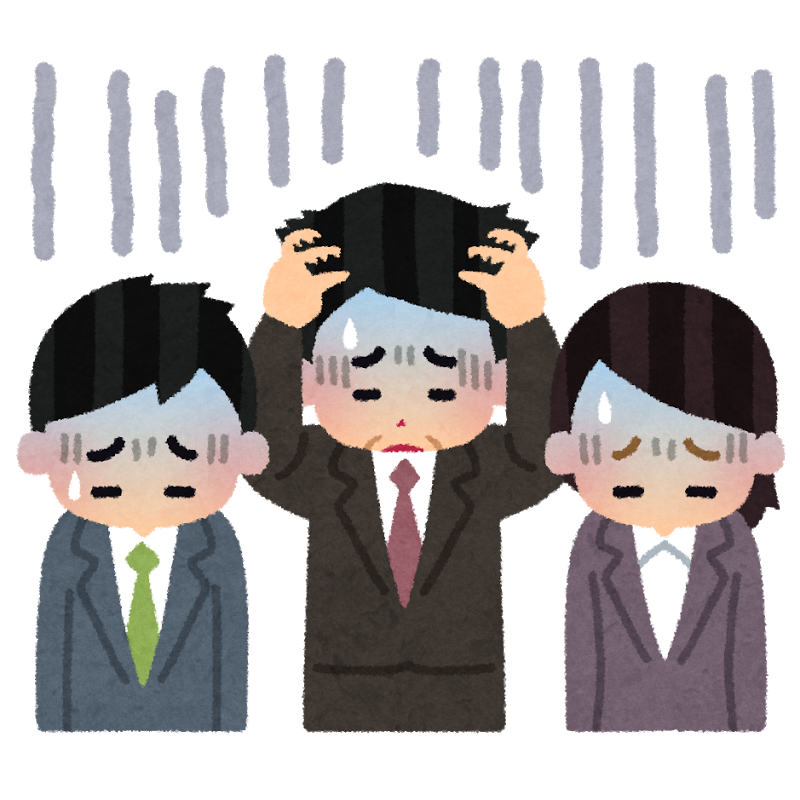 f:id:SHINKICHI:20170119010008p:plain f:id:SHINKICHI:20170119010008p:plain