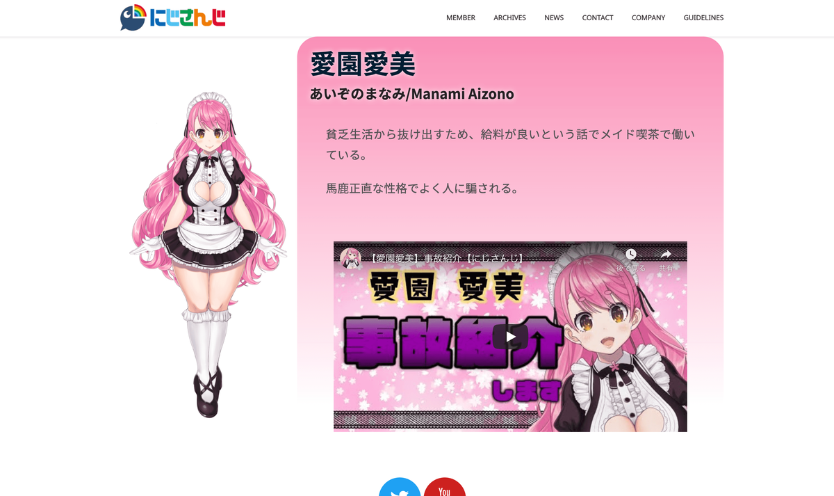 f:id:SHINOO:20191028025919p:plain f:id:SHINOO:20191028025919p:plain
