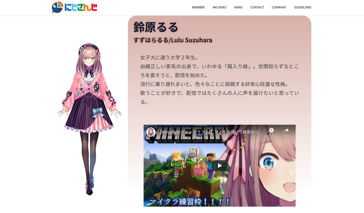 f:id:SHINOO:20191028032803p:plain f:id:SHINOO:20191028032803p:plain