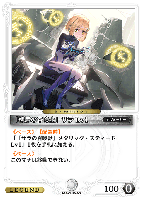 f:id:SHIRADAYS:20200427223450p:plain