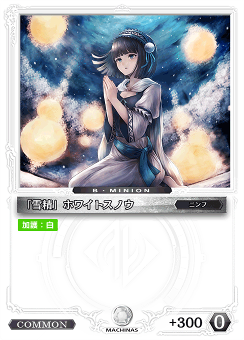 f:id:SHIRADAYS:20200427224536p:plain