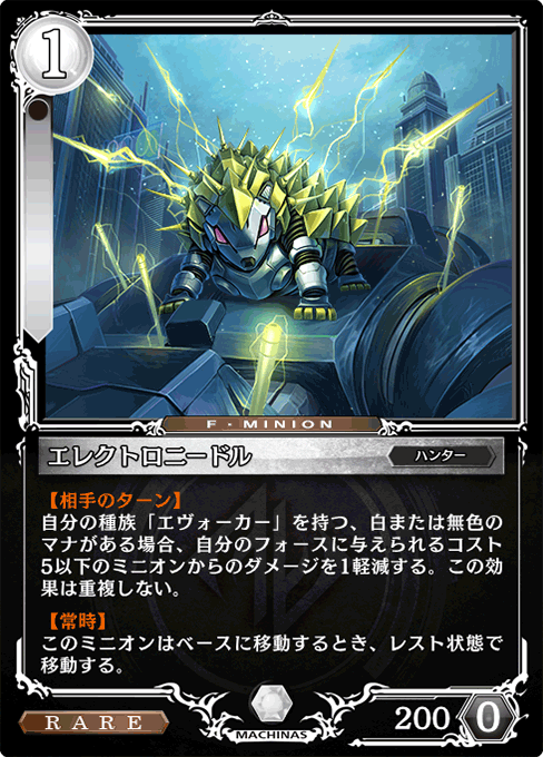 f:id:SHIRADAYS:20200427224616p:plain