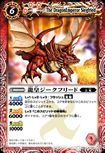 f:id:SHIRADAYS:20200513132124j:plain