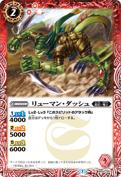 f:id:SHIRADAYS:20200513132802p:plain