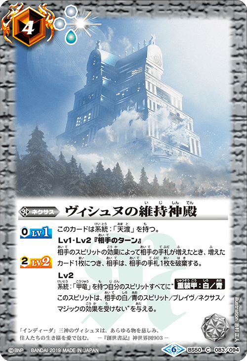 f:id:SHIRADAYS:20200513140417p:plain